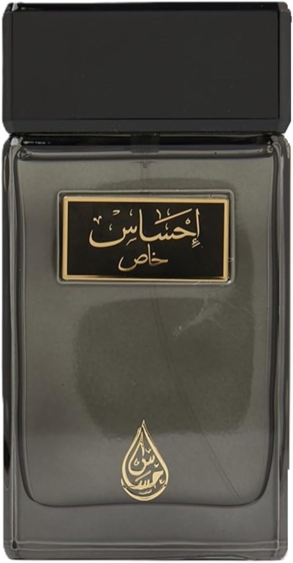 عطر احساس خاص من العربية للعود، 100 مل، للجنسين