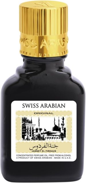 عطر للجنسين سويس اريبيان جنة الفردوس بلاك 9 مل