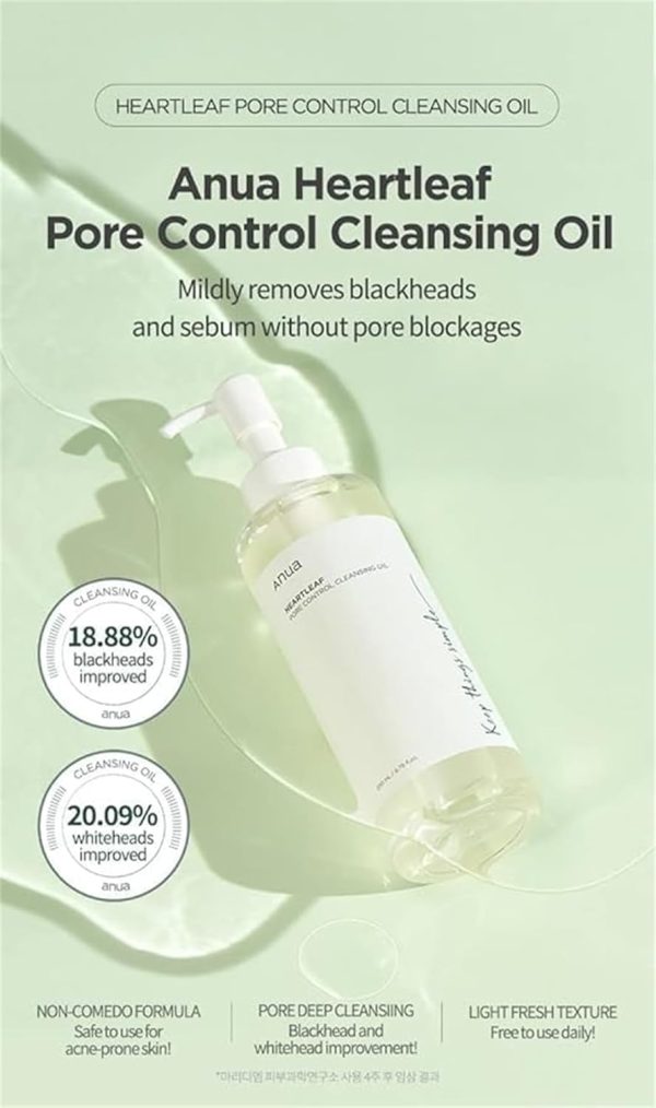 ⁦Azonee Pore Control Cleansing Oil, makeup remover, Skin Care Oil Cleanser for Face, Makeup & Blackhead Remover 6.76 fl oz (200ml)⁩ - الصورة ⁦6⁩