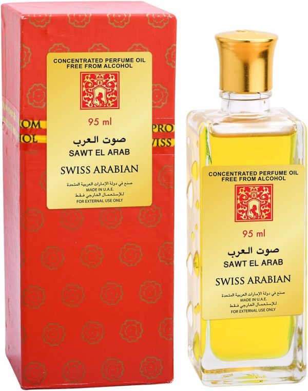 زيت عطري مركز او دي بارفان صوت العرب Er8E من