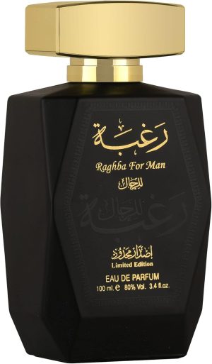 عطر رغبة من لطافة للرجال 100 مل او