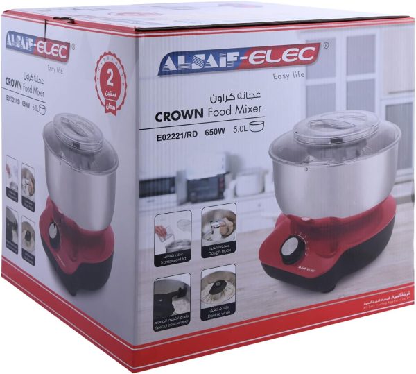 ⁦Al Saif Electric Food Mixer 5 Liter 650 Watts, E02221/Rd, Muticolor⁩ - الصورة ⁦5⁩