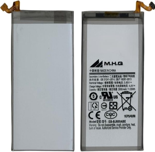 M.H.Q Battery Compatible With Sam J600 Smj600 Ebbj600Abe Battery