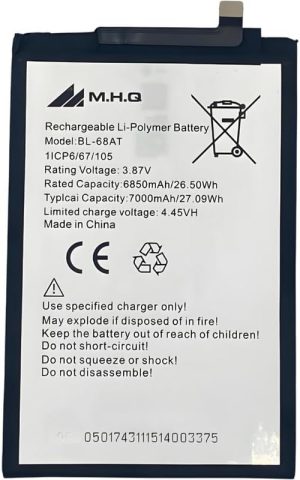 بطارية ام.اتش كيو متوافقة مع بطارية Bl68At انفينيكس بوفا 2 (Le7) (Bl68At)