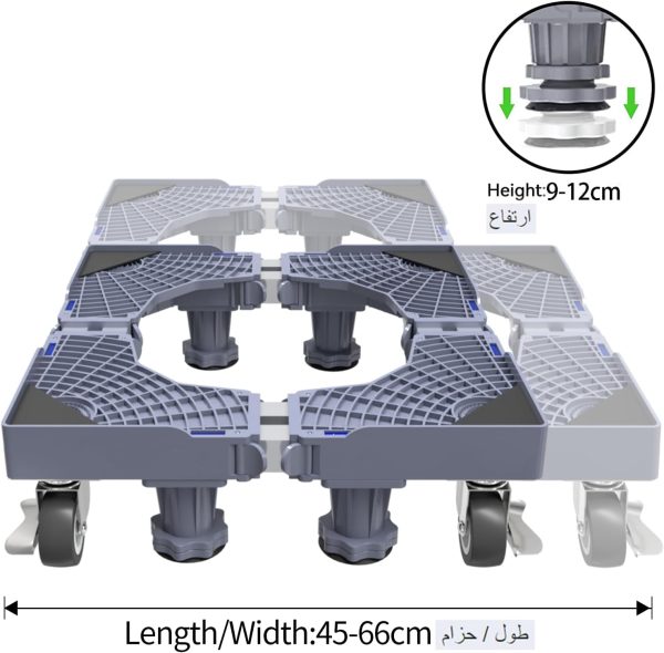 ⁦حامل قاعدة غسالة من فيكبو مع 4 عجلات قفل، حامل ثلاجة مسطح قابل للتعديل بقاعدة متحركة للغسالة والمجفف والثلاجة والاثاث والاجهزة⁩ - الصورة ⁦7⁩