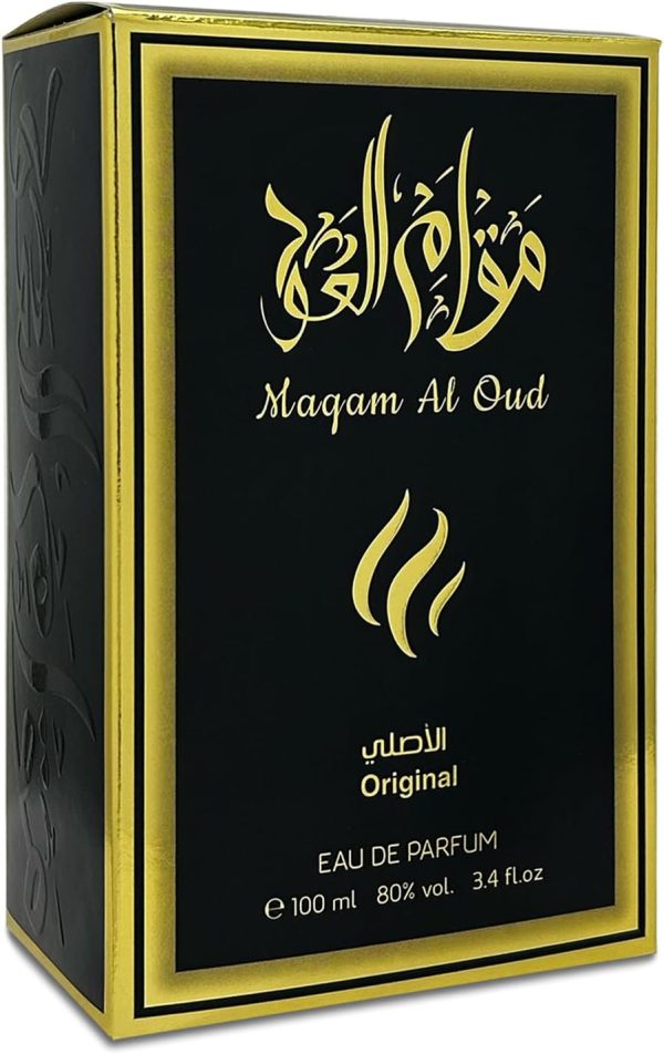 ⁦عطر عود المقام للرجال والنساء برائحة الخشب والفانيليا والحمضيات بلمسة شرقية ناعمة وتدوم طويلًا من وسم الريان - صنع في السعودية - 100 مل⁩ - الصورة ⁦3⁩