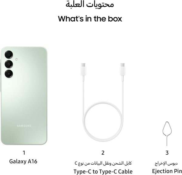 ⁦Samsung Galaxy A16 LTE, Android Smartphone, Dual SIM Mobile Phone, 6GB RAM, 128GB Storage - Light Green⁩ - الصورة ⁦8⁩