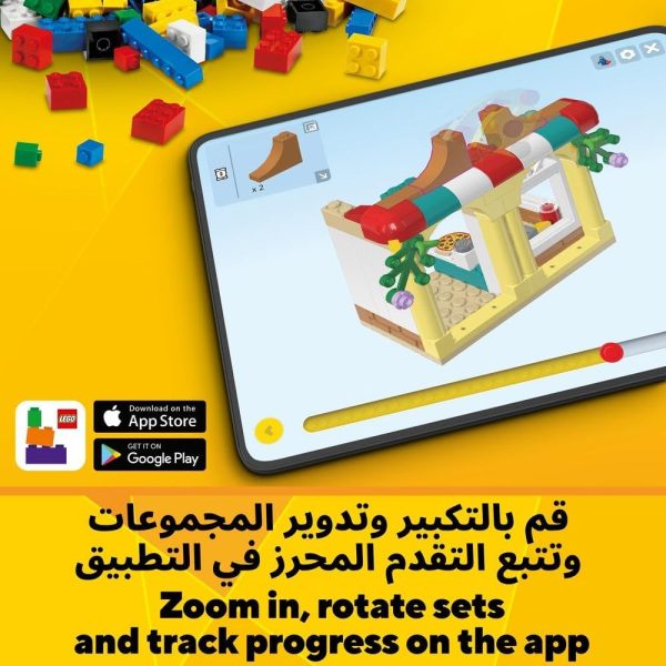 ⁦مجموعة الببغاء الغريب 31136 من LEGO Creator، التي تتميز بألعاب ببغاء وسمكة وضفدع؛ هدية لمحبي الحيوانات؛ نماذج ملونة ومدهشة للأطفال الذين تبلغ أعمارهم 7 سنوات أو أكثر (253 قطعة)⁩ - الصورة ⁦6⁩