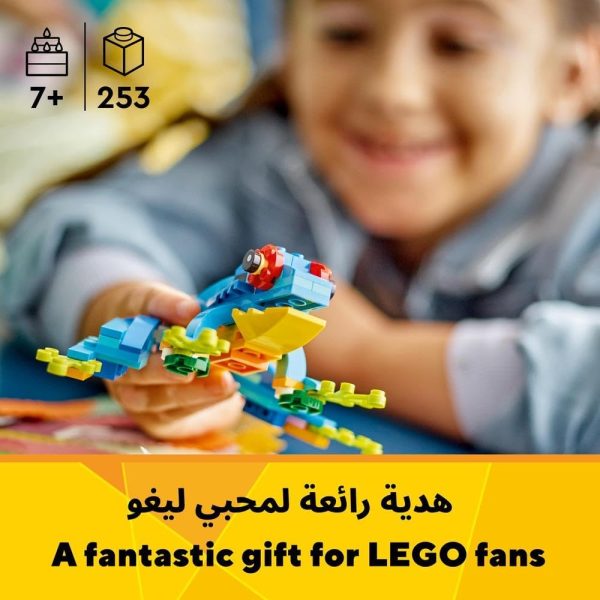 ⁦مجموعة الببغاء الغريب 31136 من LEGO Creator، التي تتميز بألعاب ببغاء وسمكة وضفدع؛ هدية لمحبي الحيوانات؛ نماذج ملونة ومدهشة للأطفال الذين تبلغ أعمارهم 7 سنوات أو أكثر (253 قطعة)⁩ - الصورة ⁦2⁩