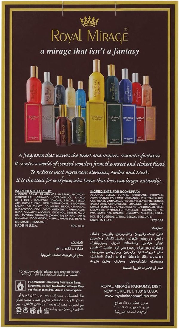 ⁦عطر رويال ميراج اوريجينال للجنسين او دي تواليت 120 مل + بخاخ للجسم 150 عبوة كومبو⁩ - الصورة ⁦3⁩