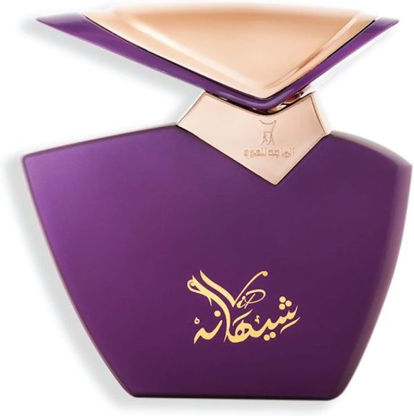 Almajed for Oud Shihana Vip Perfume, 75ml