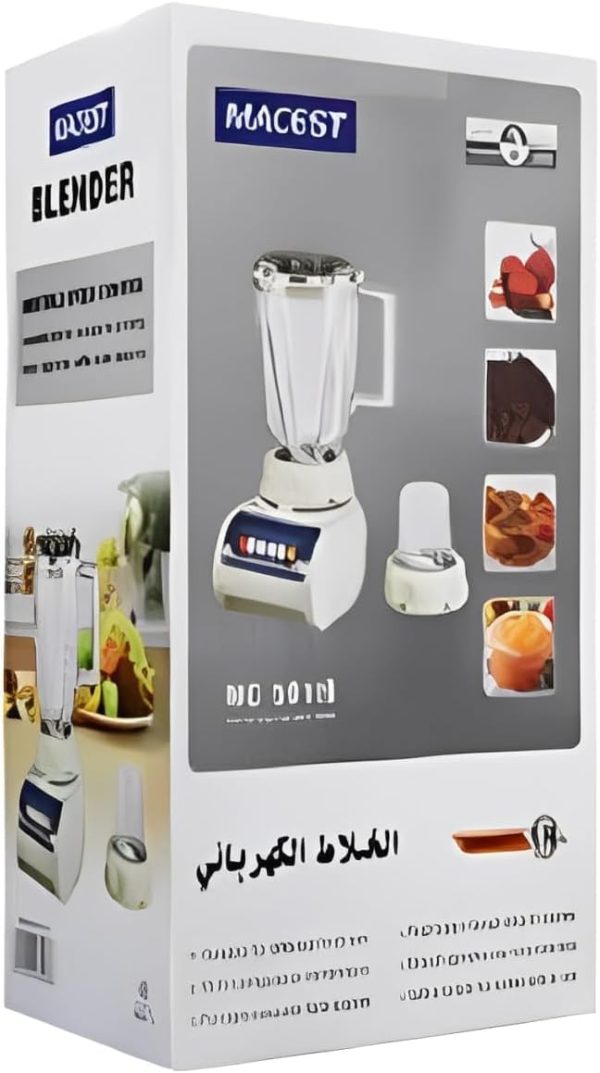 MACEST Electric Blender 2 in 1 1.5 Liter Capacity 300W MC 59119