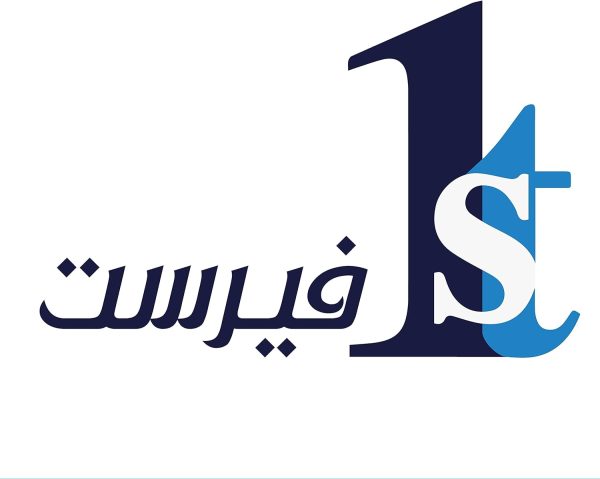 ⁦مقلاة هوائية آلية وميزة الحماية من الحمولة الزائدة لطعام صحي دون زيت - سعة 6 لتر 1ST 1500 وات اسود الاول 5.0 1350.0 واط ليتر⁩ - الصورة ⁦2⁩