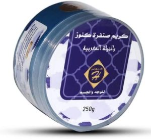 كريم تقشير اتش كونوز مع نيلي مغربي للوجه والجسم 250 جرام