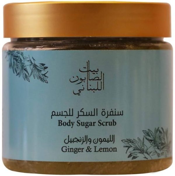 ⁦صنفرة السكر للجسم بالليمون والزنجبيل من بيت الصابون اللبناني، 500 غرام، للجنسين، 500.0 grams⁩ - الصورة ⁦3⁩