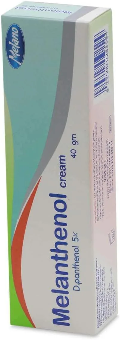 كريم ميلانثينول 40 غرام