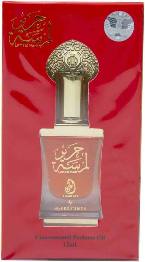 ⁦زيت عطري مركز لمسات حرير للجنسين، 12 مل، من عربيات⁩ - الصورة ⁦4⁩