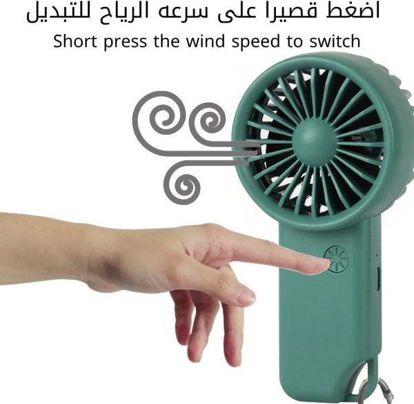 ⁦مروحة كهربائية صغيرة محمولة باليد بمنفذ USB للطاولة المكتبية والاستخدام الشخصي من كيه ار سي اي كيو ام في تعمل خلال 3 سرعات قابلة للتعديل وقابلة لاعادة الشحن أخضر 8.0⁩ - الصورة ⁦4⁩