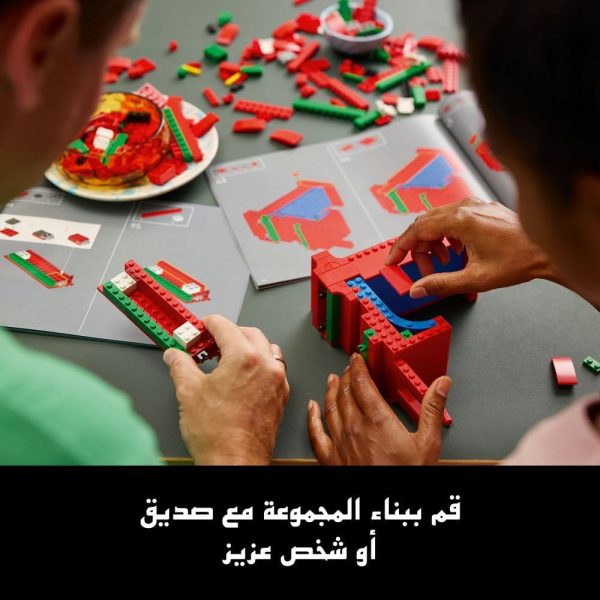 ⁦مجموعة بناء للبالغين LOVE من ليغو آرت، نشاط إبداعي للبالغين مع نموذج قابل للبناء لمحبّي الفنون والتصميم، فكرة ديكور منزلي من قطعة عرض LOVE، هدية عيد الحب أو عيد الأم، هدية رائعة للأزواج 31214⁩ - الصورة ⁦5⁩