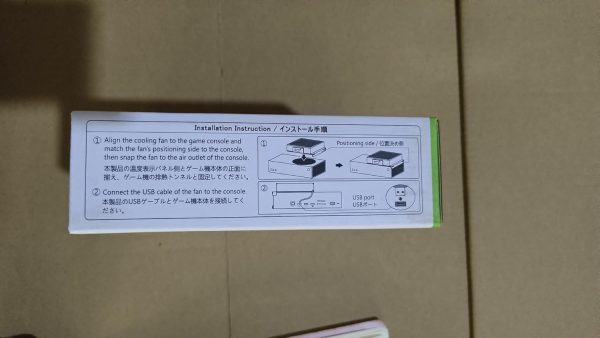 ⁦G-STORY Lüfter für Xbox Series S, Lüftergeschwindigkeit wird automatisch durch Temperatur angepasst, zwei Temperaturen, geräuscharm, 3 Geschwindigkeiten 1500/1750/2000 U/min (140 mm) mit RGB-LED⁩ - الصورة ⁦11⁩