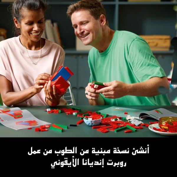 ⁦مجموعة بناء للبالغين LOVE من ليغو آرت، نشاط إبداعي للبالغين مع نموذج قابل للبناء لمحبّي الفنون والتصميم، فكرة ديكور منزلي من قطعة عرض LOVE، هدية عيد الحب أو عيد الأم، هدية رائعة للأزواج 31214⁩ - الصورة ⁦3⁩