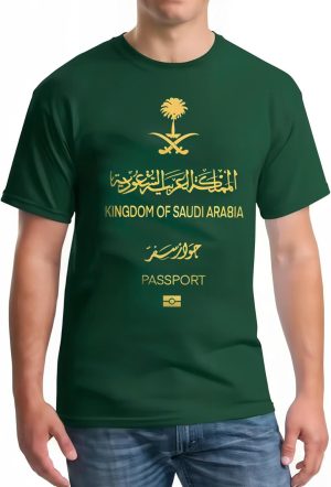 تي شيرت مطبوع عليه عبارة Love Kingdom Of Saudi Arabia My Country SA Saudi Passport - مقاس S