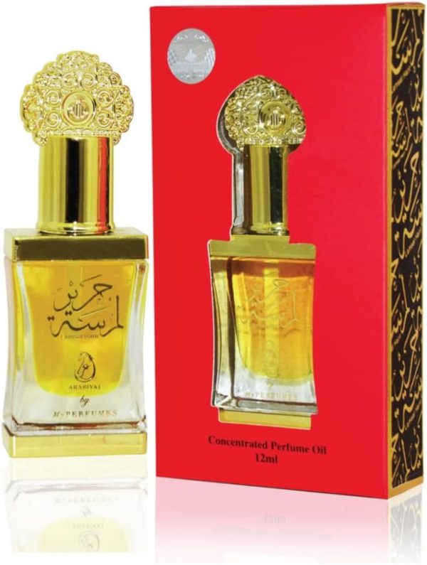 زيت عطري مركز لمسات حرير للجنسين، 12 مل، من عربيات