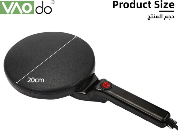 ⁦فااو دو ماكينة صنع الكريب الكهربائية، مقلاة كريب محمولة غير لاصقة مع مضرب بيض ووعاء عجين، تحكم تلقائي بترموستات، للبان كيك والبلينتز والشاباتي والتورتيلا، اسود⁩ - الصورة ⁦6⁩