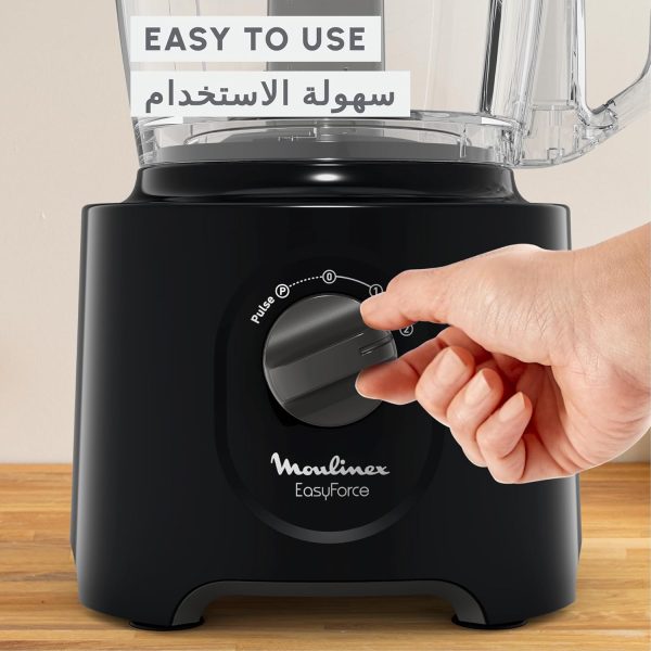 ⁦مولينكس محضر طعام | ايزي فورس | 6 ملحقات | 25 وظيفة | سهل الاستخدام | اسود | FP247827، 800.0 واط⁩ - الصورة ⁦4⁩