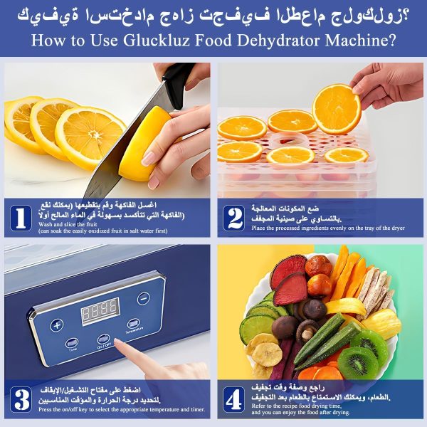 ⁦جلوكلوز مجفف طعام كهربائي مع 5 طبقات، مجفف الفواكه والخضروات، مجفف قوي للتجميد والتحكم في درجة الحرارة ومؤقت قابل للتعديل للاطعمة والفواكه والخضروات واللحوم والحيوانات الاليفة والوجبات الخفيفة⁩ - الصورة ⁦8⁩