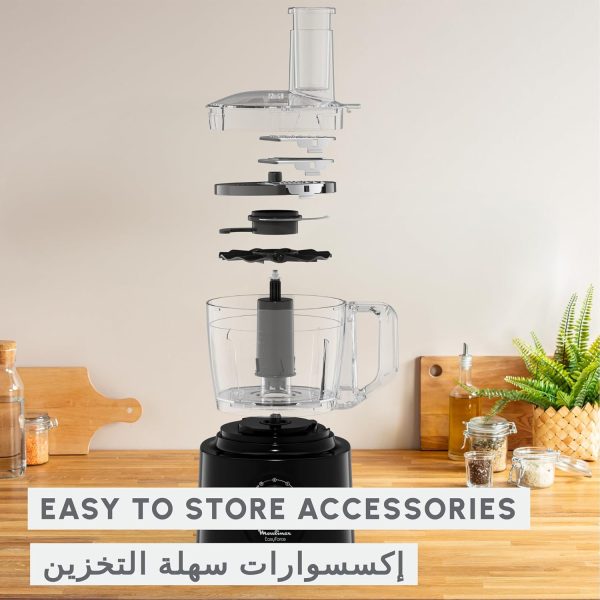 ⁦مولينكس محضر طعام | ايزي فورس | 6 ملحقات | 25 وظيفة | سهل الاستخدام | اسود | FP247827، 800.0 واط⁩ - الصورة ⁦2⁩