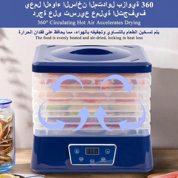 ⁦جلوكلوز مجفف طعام كهربائي مع 5 طبقات، مجفف الفواكه والخضروات، مجفف قوي للتجميد والتحكم في درجة الحرارة ومؤقت قابل للتعديل للاطعمة والفواكه والخضروات واللحوم والحيوانات الاليفة والوجبات الخفيفة⁩ - الصورة ⁦7⁩
