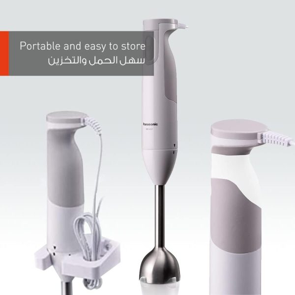 ⁦خلاط يدوي من باناسونيك MX-GS1- أبيض، 600.0 واط⁩ - الصورة ⁦5⁩