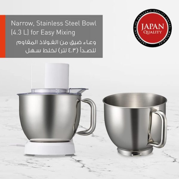 ⁦ماكينة المطبخ MK-CM300 بلون ابيض من باناسونيك، تعجن ما يصل الى 1 كجم، وعاء ضيق 4.3 لتر من الستانلس ستيل مع ممسك، ضمان لمدة سنة⁩ - الصورة ⁦7⁩
