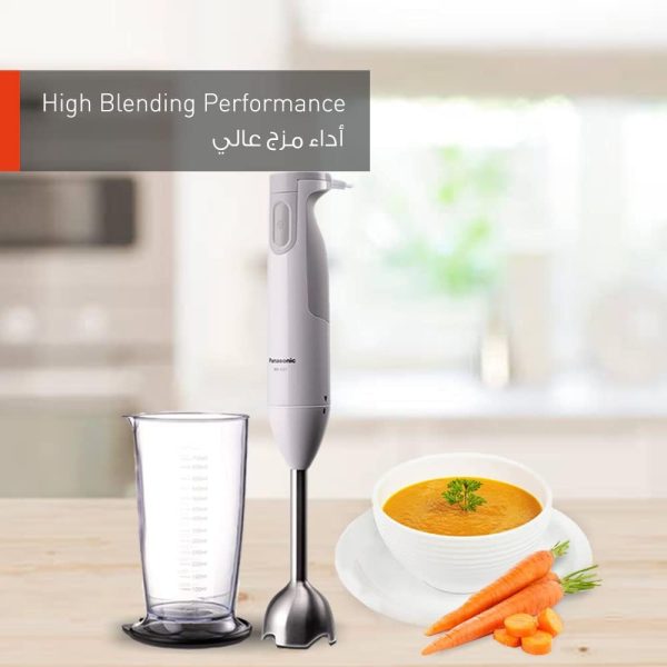 ⁦خلاط يدوي من باناسونيك MX-GS1- أبيض، 600.0 واط⁩ - الصورة ⁦2⁩