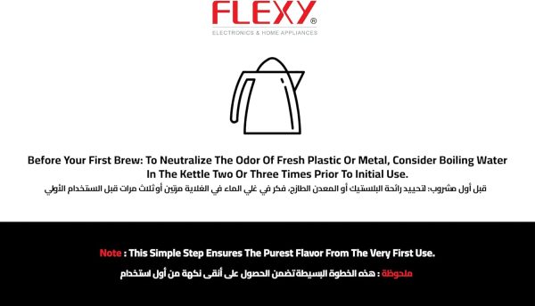 ⁦فلكسي® غلاية مياه كهربائية 2.2 لتر 1500 واط من الستانلس ستيل | وعاء محمول، سخان مياه فوري، صانع شاي | ايقاف تلقائي، حماية من الغليان الجاف، قاعدة دوارة 360 درجة | مقبض بارد⁩ - الصورة ⁦5⁩