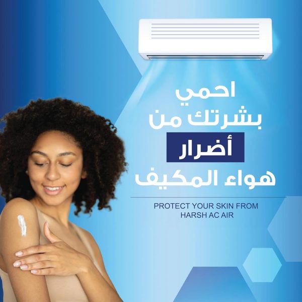 ⁦أويلاتوم لوشن لترطيب لطيف للبشرة الجافة، 250 مل، لوشن للجسم للبشرة الجافة مركب من السيراميد وبروفيفامين ب5 والمرطبات الغنية. يرطب ويغذي ويحمي.⁩ - الصورة ⁦3⁩