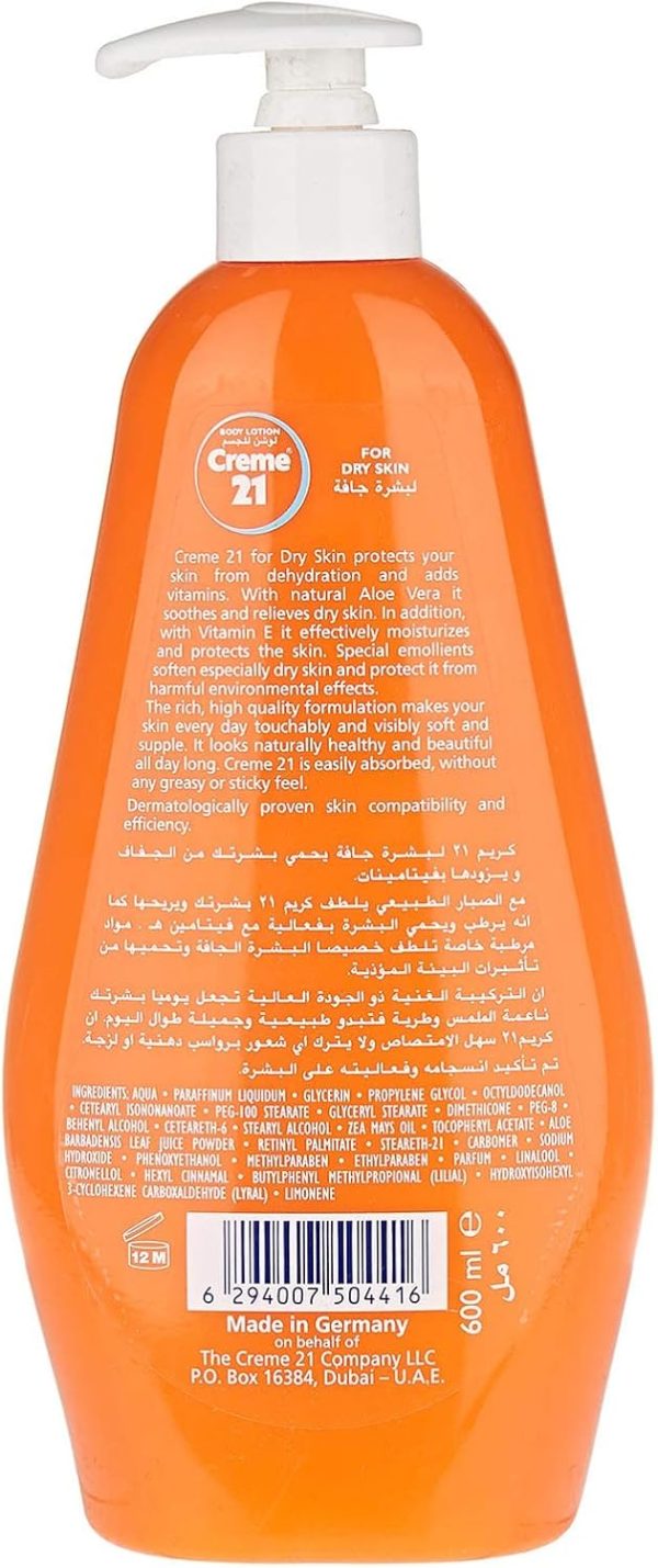 ⁦لوشن الجسم دراي سكين من كريمي 21 - 600 مل كريم⁩ - الصورة ⁦2⁩