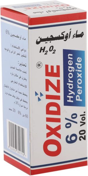 ماء اكسجين 60 مل من كلاري، للاستخدام مع صبغات الشعر وخلطات تفتيح البشرة