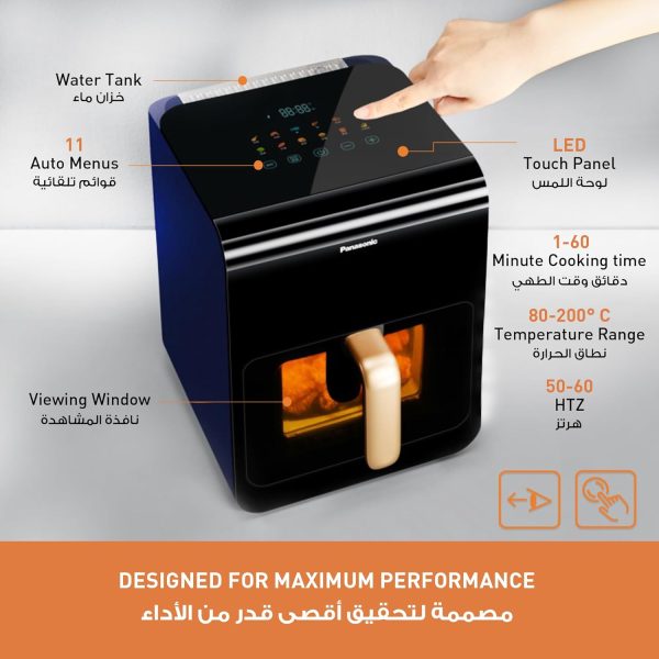 ⁦باناسونيك مقلاة هوائية NF-CC600، 1450 واط، 6 لتر، بخار لطيف، نافذة عرض، تسخين علوي وسفلي، لوحة لمس LED مع 11 قائمة مضبوطة مسبقا، أسود⁩ - الصورة ⁦5⁩