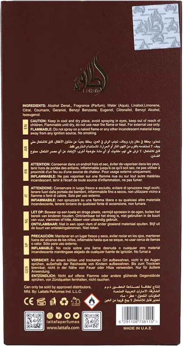 ⁦عطر اتيرنال عود او دي بارفان 100 مل 3.4 اونصة | الجريب فروت والبرقوق والاوركيد ورقيب الشمس والفانيليا والعنبر والعود والبنزوين وفول التونكا واللابدانوم عطور لطافة، للجنسين⁩ - الصورة ⁦6⁩