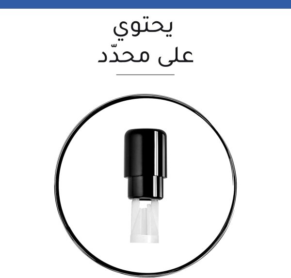 ⁦قلم تحديد العين تويست ماتيك كاجال من بورجوا، 01 فحمي، 1.2 غرام، وامض⁩ - الصورة ⁦11⁩