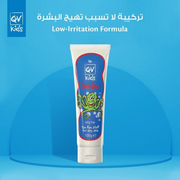 ⁦بلسم كيوڤي للأطفال 100ج، لنوع البشرةجافة، 100.0 ملليلتر، من QV⁩ - الصورة ⁦2⁩