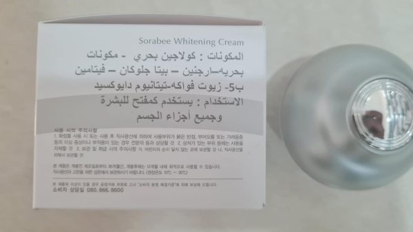 ⁦كريم العناية بالبشرة سورابي⁩ - الصورة ⁦4⁩