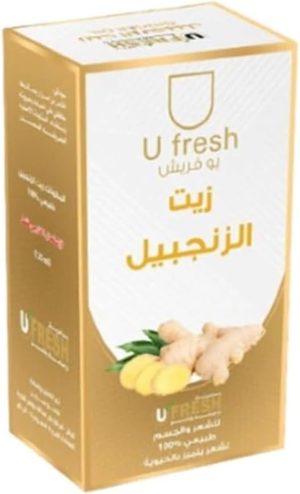 زيت الزنجبيل للشعر والجسم من يو فريش - 125 مل