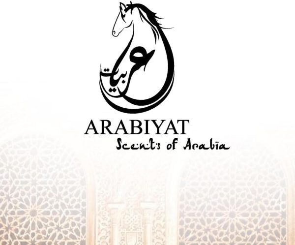 ⁦عربيات عود الليل للجنسين 100 مل - او دى بارفان⁩ - الصورة ⁦2⁩