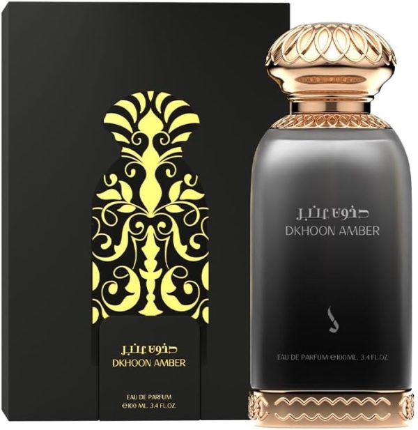 ⁦عطر دخون عنبر او دي بارفان من تشكيلة الإماراتية للجنسين 100.0 ملليلتر⁩ - الصورة ⁦2⁩