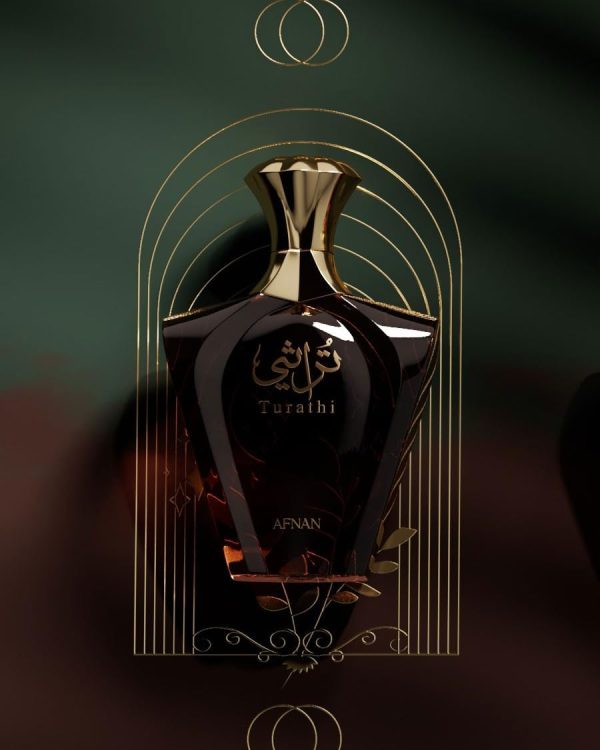 ⁦عطر او دي بارفان تراثي بني للرجال من افنان، 90 مل⁩ - الصورة ⁦6⁩