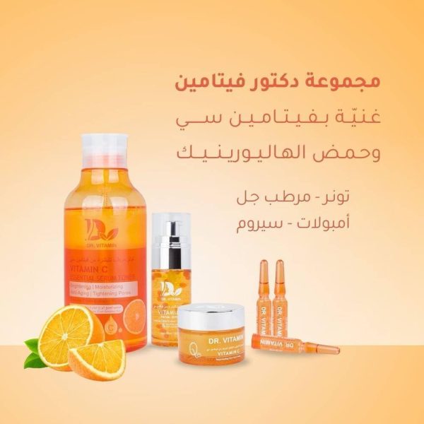 ⁦مجموعة دكتور فيتامين المتكاملة لترطيب البشرة وإزالة الشوائب والتصبغات مع فيتامين سي النقي - تحسين مظهر البشرة مع ترطيب عميق وعناية فائقة لجميع أنواع البشرة.⁩ - الصورة ⁦2⁩