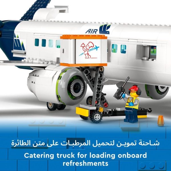 ⁦مجموعة لعبة بناء طائرة المسافرين 60367 من LEGO City؛ مجموعة لعب ممتعة مع طائرة كبيرة، وحافلة المطار، وجرّار الطائرة، ورافعة تحميل الحاويات، و9 شخصيات صغيرة؛ هدية رمضان للأطفال بعمر 7 سنوات أو أكثر⁩ - الصورة ⁦4⁩